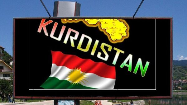 کردستان عراق - اسپوتنیک ایران  
