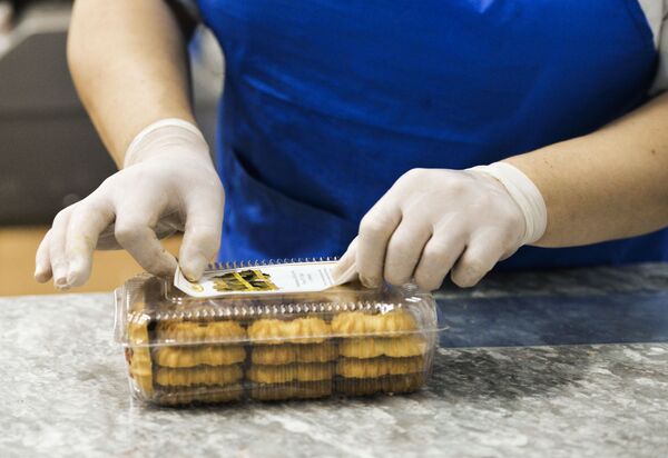 بیسکویت بیسکویت - اسپوتنیک ایران