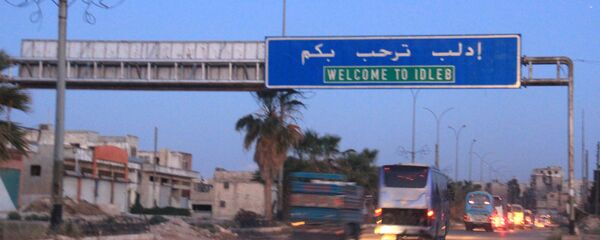 ادلب در سوریه ادلب در سوریه - اسپوتنیک ایران