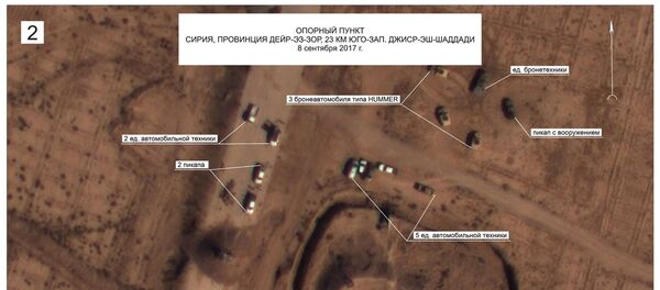 افشای اسناد همکاری آمریکا و داعش توسط روسیه + عکس - اسپوتنیک ایران  