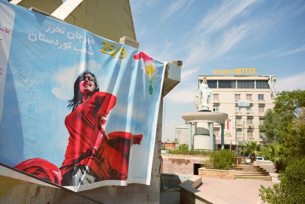 تبلیغات همه پرسی استقلال اقلیم کردستان عراق در شهر اربیل - اسپوتنیک ایران  