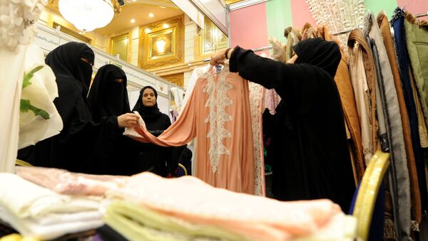 لغو تعطیلی اجباری فروشگاه ها هنگام اذان در عربستان سعودی - اسپوتنیک ایران  