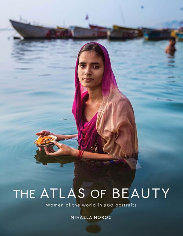 جلد کتاب اطلس زیبایی - اسپوتنیک ایران  
