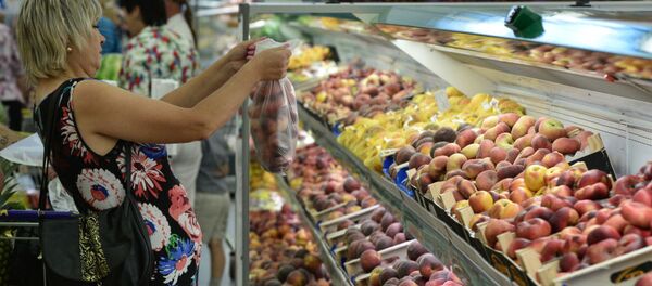 محصولات غذایی محصولات غذایی - اسپوتنیک ایران