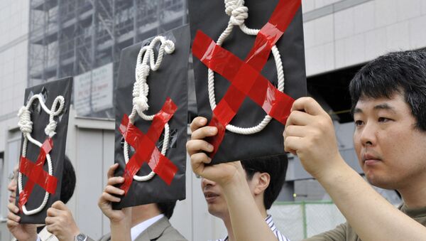 Члены Amnesty International на митинге против смертной казни в Японии - اسپوتنیک ایران  