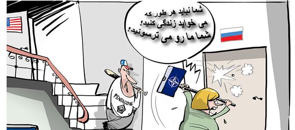 про - اسپوتنیک ایران  