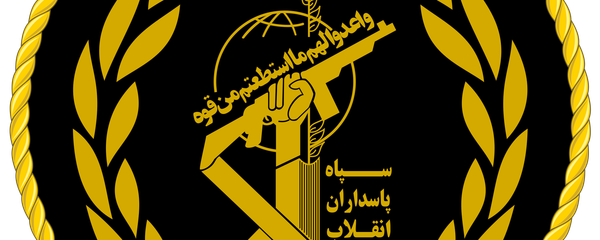 سفر فرمانده نیروی زمینی سپاه ایران به پاکستان - اسپوتنیک ایران  