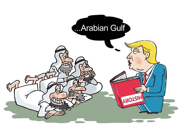 خلیج همیشه فارس - اسپوتنیک ایران  