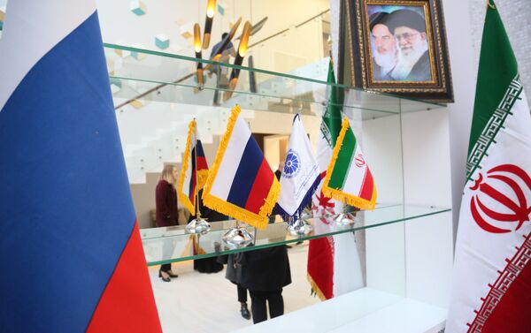 سرای تجاری ایرانیان - اسپوتنیک ایران  