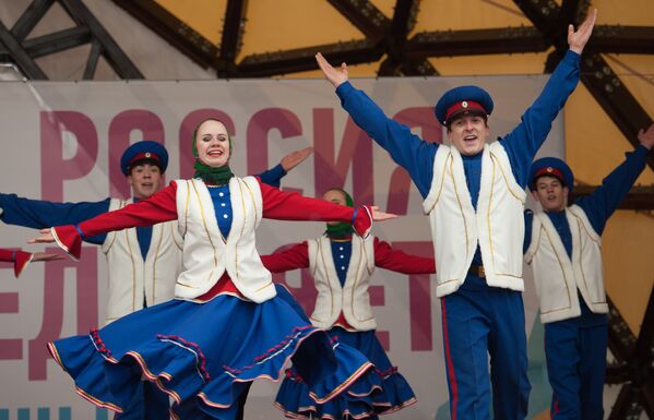 جشن «وحدت ملی» روسیه در تومسک - اسپوتنیک ایران  