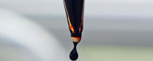 شرکت ملی نفت ایران 700 هزار بشکه نفت خام را در بورس انرژی فروخت شرکت ملی نفت ایران 700 هزار بشکه نفت خام را در بورس انرژی فروخت - اسپوتنیک ایران