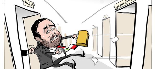 حریری دوباره اهل لبنان می شود حریری دوباره اهل لبنان می شود - اسپوتنیک ایران