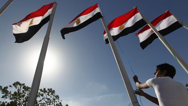 پرچم مصر - اسپوتنیک ایران  