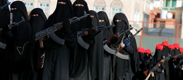 چشم اندازی بر پایان بحران یمن - اسپوتنیک ایران  