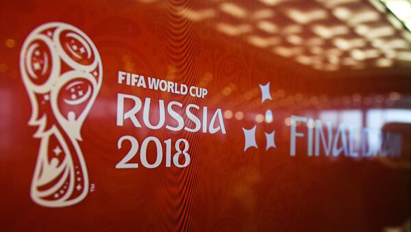 گروه بندی مسابقات جام جانی 2018 روسیه - اسپوتنیک ایران  