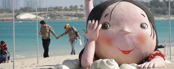 کیش کیش - اسپوتنیک ایران