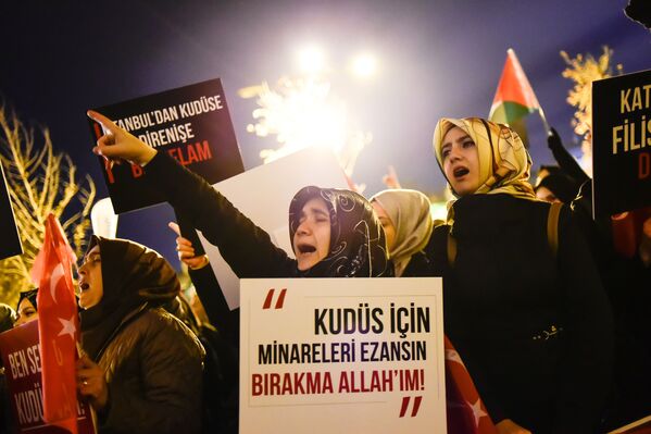 تظاهرات علیه آمریکا و اسرائیل در استانبول - اسپوتنیک ایران  