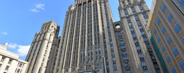 وزارت خارجه روسیه - اسپوتنیک ایران  