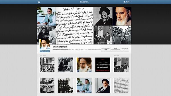اینستاگرام صفحه آیت الله خمینی - اسپوتنیک ایران  