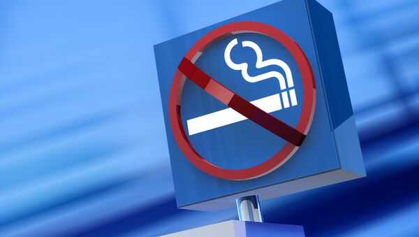 جریمه 12 میلیاردی شرکت های تولید تنباکو - اسپوتنیک ایران  