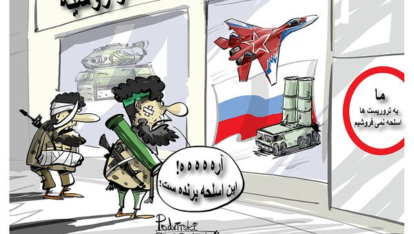 بِرَند روسیه در بازار تسلیحات - اسپوتنیک ایران  