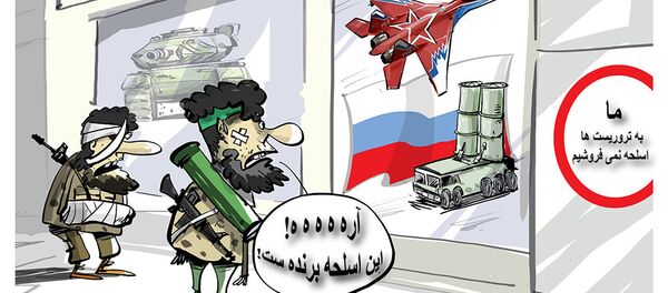 بِرَند روسیه در بازار تسلیحات بِرَند روسیه در بازار تسلیحات - اسپوتنیک ایران