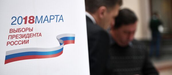 ممنوعیت حضور ناظاران  آمریکایی در انتخابات ریاست جمهوری روسیه - اسپوتنیک ایران  