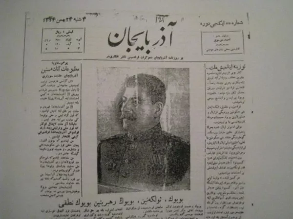 روزنامه اصلی جمهوری دموکراتیک آذربایجان (به آذری)، زیر عنوان «نطق رهبر بزرگ کشور بزرگ»: «در کشور همسایه بزرگ ما انتخابات برپا است. این آزادترین انتخابات در جهان بر پایه قانون اساسی امضا شده بدست استالین در 1936 میباشد» روزنامه اصلی جمهوری دموکراتیک آذربایجان (به آذری)، زیر عنوان «نطق رهبر بزرگ کشور بزرگ»: «در کشور همسایه بزرگ ما انتخابات برپا است. این آزادترین انتخابات در جهان بر پایه قانون اساسی امضا شده بدست استالین در 1936 میباشد» - اسپوتنیک ایران