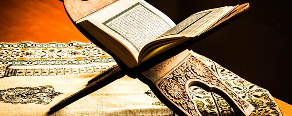 مرمت پررمزو راز ترین قرآن ایران +عکس مرمت پررمزو راز ترین قرآن ایران +عکس - اسپوتنیک ایران