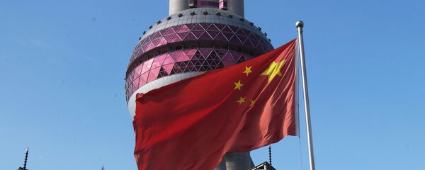 ذخیره نفت ایران در بندرهای چین ذخیره نفت ایران در بندرهای چین - اسپوتنیک ایران