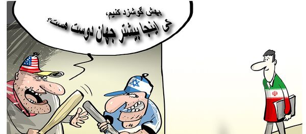 توافق محرمانه آمریکا و اسرائیل برعلیه ایران توافق محرمانه آمریکا و اسرائیل برعلیه ایران - اسپوتنیک ایران