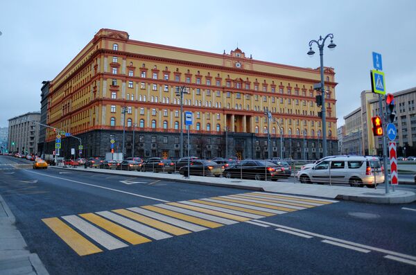 ساختمان سازمان امنیت فدرال در میدان لوبیانسکی در مسکو ۲۰۱۷ - اسپوتنیک ایران  