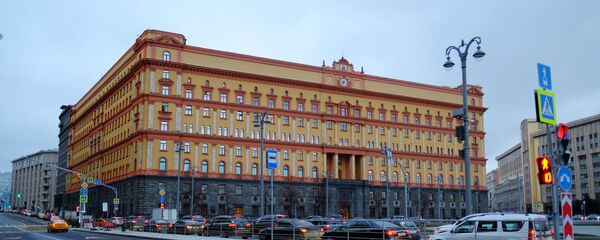 تیراندازی در ساختمان سرویس امنیت فدرال روسیه تیراندازی در ساختمان سرویس امنیت فدرال روسیه - اسپوتنیک ایران