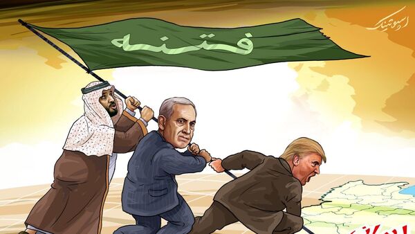 دخالت آمریکا،عربستان و اسرائیل در جنبش مردمی ایران - اسپوتنیک ایران  