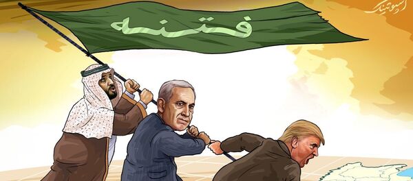 دخالت آمریکا،عربستان و اسرائیل در جنبش مردمی ایران دخالت آمریکا،عربستان و اسرائیل در جنبش مردمی ایران - اسپوتنیک ایران