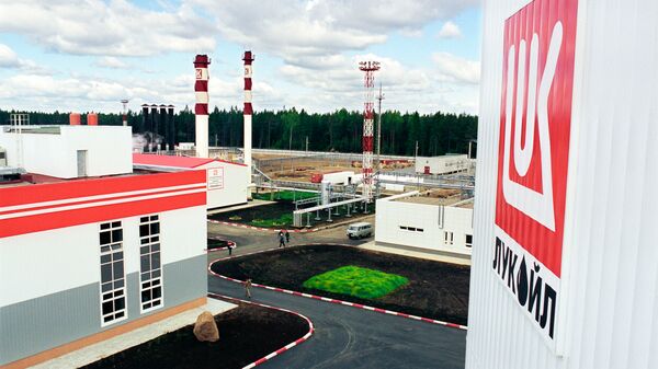 نفت روسیه - اسپوتنیک ایران  