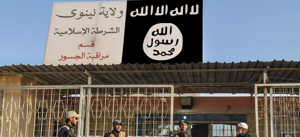 داعش - اسپوتنیک ایران  