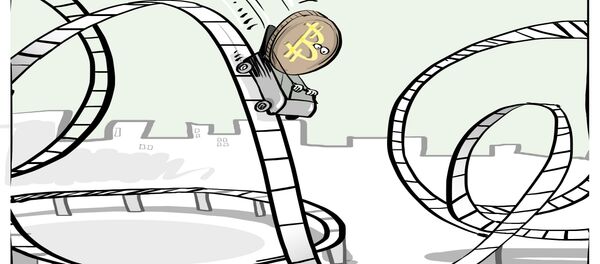 به ترن هوايى آمريكايى خوش آمديد - اسپوتنیک ایران  