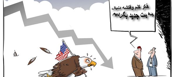 افت محبوبیت آمریکا - اسپوتنیک ایران  