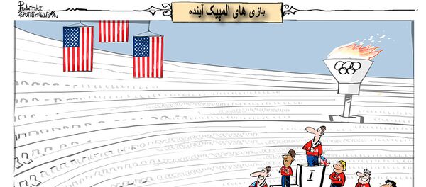 ممنوعیت نمایش پرچم روسیه در بازیهای المپیک - اسپوتنیک ایران  