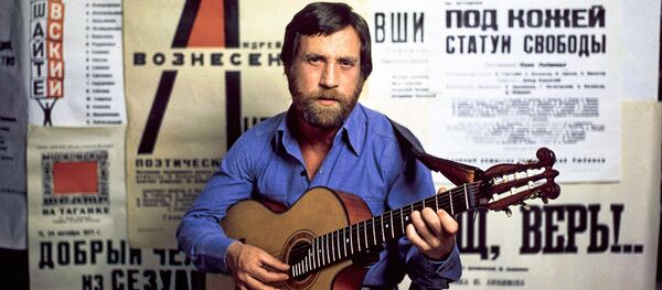 ولادیمیر ویستوسکی، شاعر کبیر روس ولادیمیر ویستوسکی، شاعر کبیر روس - اسپوتنیک ایران