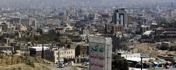 کشته شدن چند رهبر حوثی های یمن در نتیجه حملات هوایی عربستان - اسپوتنیک ایران  