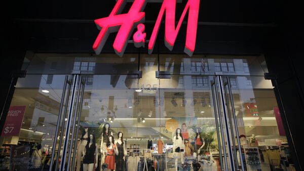 H & M مظنون به استفاده از الگوی الله در جوراب های کودکانه شد - اسپوتنیک ایران  