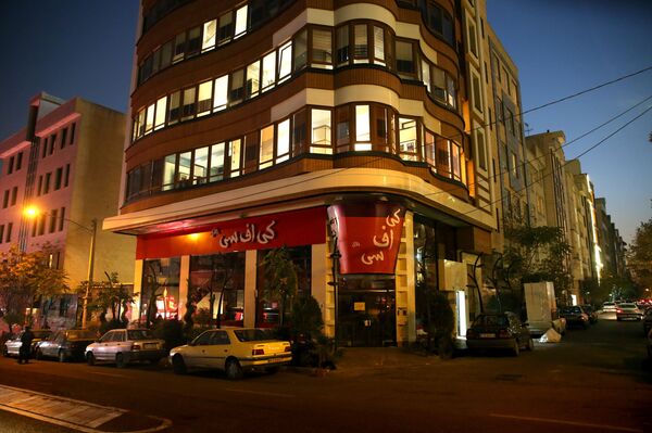 تعطیل رستوران فست فود کی اف سی در ایران - اسپوتنیک ایران  