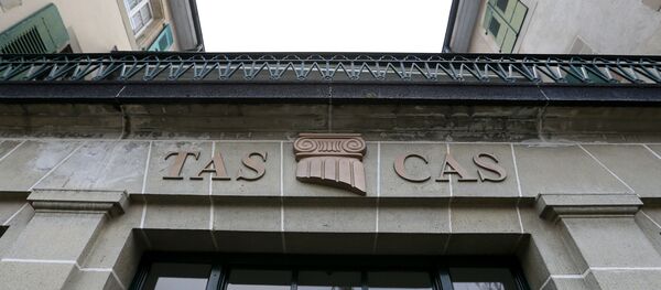 ورزشکاران محروم شده روس  آخرین شانس برای شرکت در بازی های المپیک را از دست دادند - اسپوتنیک ایران  