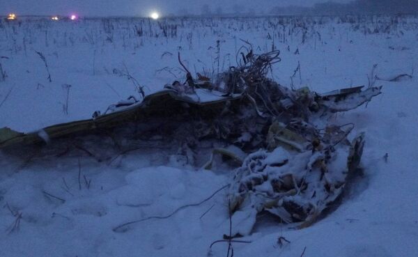 تکه هایی از هواپیمای آن-148 ( آنتونوف-148) که در حومه مسکو سقوط کرد - اسپوتنیک ایران  