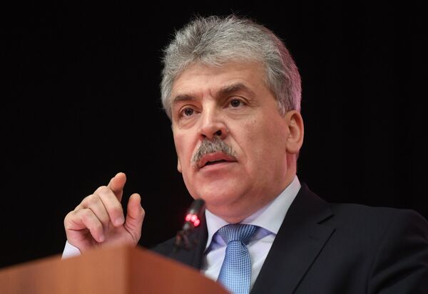 پاول گرودینین - اسپوتنیک ایران  