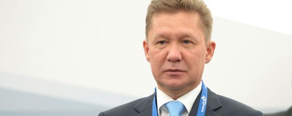 آغاز احداث خط لوله گاز روسیه به ترکیه - اسپوتنیک ایران  