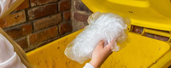 اسناد محرمانه در سطل آشغال اسناد محرمانه در سطل آشغال - اسپوتنیک ایران