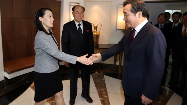 حضور خواهر رهبر کره شمالی در دیدار رهبران دو کره - اسپوتنیک ایران  